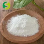 Цитисине Повдер